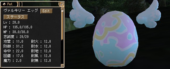 Moeの知っておくと良いこと